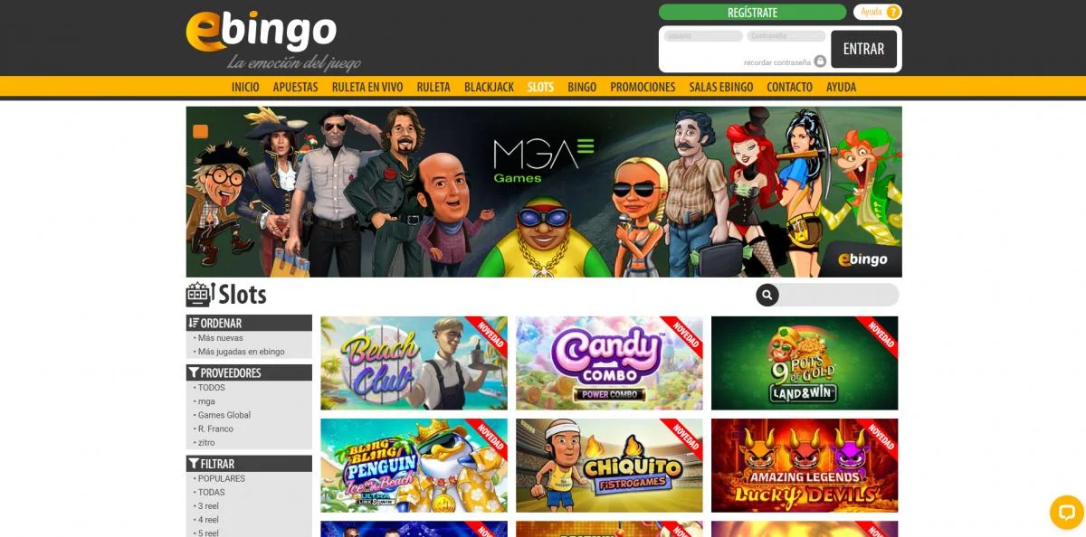 eBingo Captura de pantalla 2