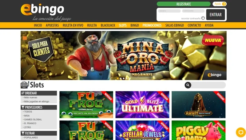 eBingo Captura de pantalla 1